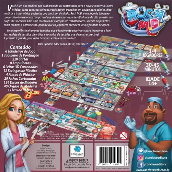 Rush MD 2 580x580